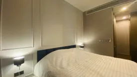 Condo for sale in The Esse at Singha Complex, Bang Kapi, Bangkok near MRT Phetchaburi