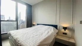 Condo for sale in The Esse at Singha Complex, Bang Kapi, Bangkok near MRT Phetchaburi