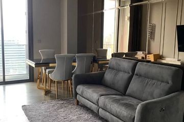 2 Bedroom Condo for sale in The Esse at Singha Complex, Bang Kapi, Bangkok near MRT Phetchaburi