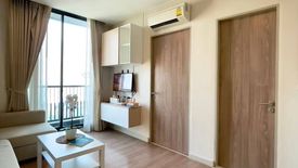 1 Bedroom Condo for rent in The Capital Ratchaprarop-Vibha, Sam Sen Nai, Bangkok near BTS Sanam Pao