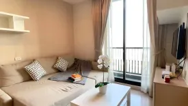 1 Bedroom Condo for rent in The Capital Ratchaprarop-Vibha, Sam Sen Nai, Bangkok near BTS Sanam Pao