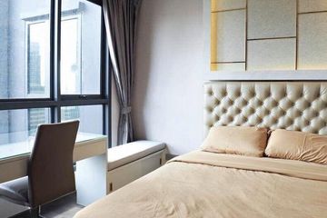 1 Bedroom Condo for rent in Thanon Phaya Thai, Bangkok near MRT Pratunam