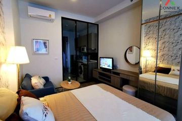 1 Bedroom Condo for sale in Knightsbridge Kaset Society, Sena Nikhom, Bangkok near BTS Sena Nikhom