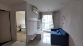 1 Bedroom Condo for sale in Natureza Art, Na Kluea, Chonburi