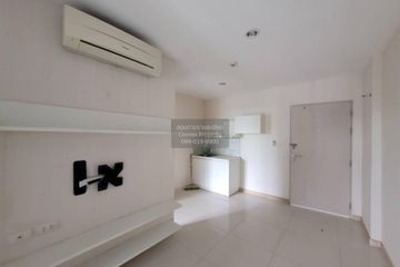 1 Bedroom Condo for sale in Natureza Art, Na Kluea, Chonburi