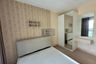 1 Bedroom Condo for sale in Natureza Art, Na Kluea, Chonburi