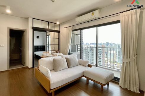 2 Bedroom Condo for sale in Ideo Phaholyothin Chatujak, Phaya Thai, Bangkok near BTS Saphan Kwai