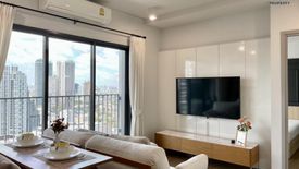 2 Bedroom Condo for sale in Ideo Phaholyothin Chatujak, Phaya Thai, Bangkok near BTS Saphan Kwai