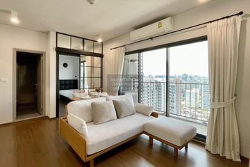 2 Bedroom Condo for sale in Ideo Phaholyothin Chatujak, Phaya Thai, Bangkok near BTS Saphan Kwai
