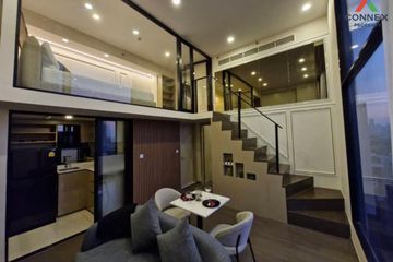 2 Bedroom Condo for sale in Park Origin Ratchathewi, Thung Phaya Thai, Bangkok near BTS Ratchathewi