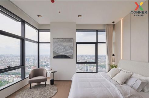 3 Bedroom Condo for sale in CONNER Ratchathewi, Thanon Phetchaburi, Bangkok near MRT Ratchathewi