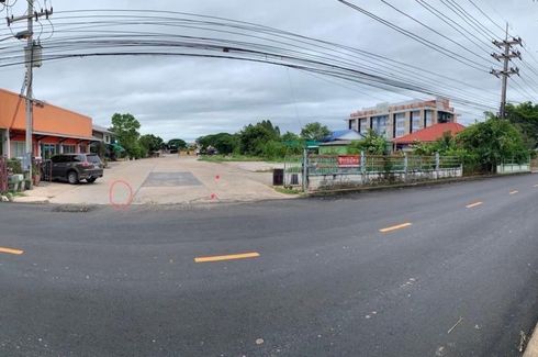 1 Bedroom Land for sale in Nai Mueang, Roi Et