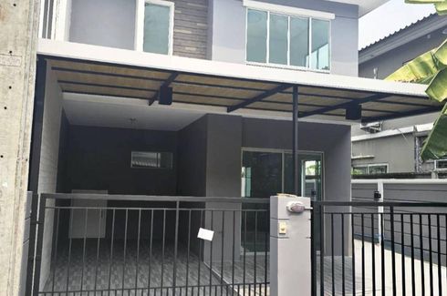 3 Bedroom Townhouse for sale in Pruksa Ville 55 Wongwaen-Ramintra, Bang Chan, Bangkok