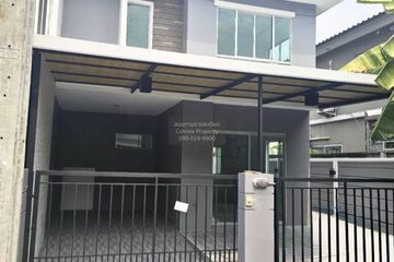 3 Bedroom Townhouse for sale in Pruksa Ville 55 Wongwaen-Ramintra, Bang Chan, Bangkok