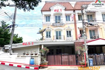 2 Bedroom Townhouse for sale in URBAN SATHORN, Bang Chak, Bangkok