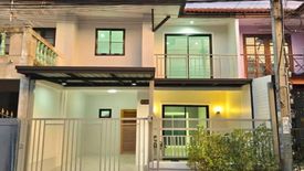 3 Bedroom Townhouse for sale in Baan Prueksa 3 Bang Bua Thong, Bang Khu Rat, Nonthaburi