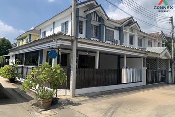 3 Bedroom Townhouse for sale in Baan Pruksa 63 Bangkradee-Pathumthani, Bang Kadi, Pathum Thani