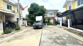 3 Bedroom Townhouse for sale in PRUKSA VILLE 53 RING ROAD-RAMA 2, Samae Dam, Bangkok