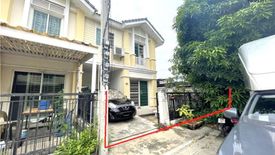 3 Bedroom Townhouse for sale in PRUKSA VILLE 53 RING ROAD-RAMA 2, Samae Dam, Bangkok