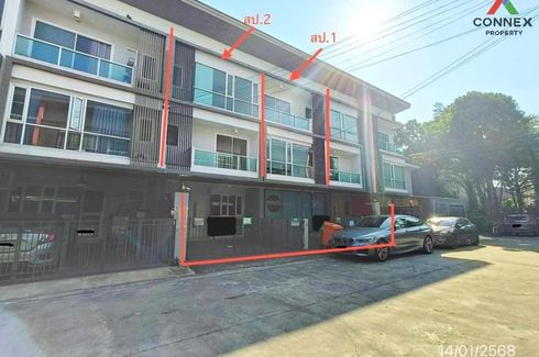 4 Bedroom Townhouse for sale in The iBox, Khlong Kum, Bangkok