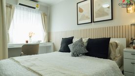 1 Bedroom Condo for sale in Notting Hill Bearing, Bang Na, Bangkok near BTS Bearing