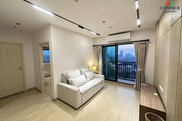 2 Bedroom Condo for sale in Supalai Loft At Khaerai Station, Bang Talat, Nonthaburi near MRT Si Rat