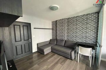 1 Bedroom Condo for sale in Khlong Nueng, Pathum Thani