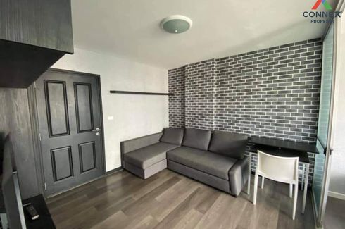 1 Bedroom Condo for sale in Khlong Nueng, Pathum Thani