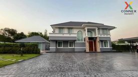 4 Bedroom House for sale in O Ngoen, Bangkok