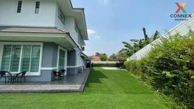 4 Bedroom House for sale in O Ngoen, Bangkok
