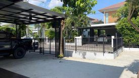 3 Bedroom House for sale in Suan Luang, Samut Sakhon