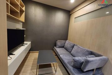 1 Bedroom Condo for sale in Sky Walk Condominium, Phra Khanong, Bangkok near BTS Phra Khanong