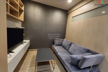 1 Bedroom Condo for sale in Sky Walk Condominium, Phra Khanong, Bangkok near BTS Phra Khanong