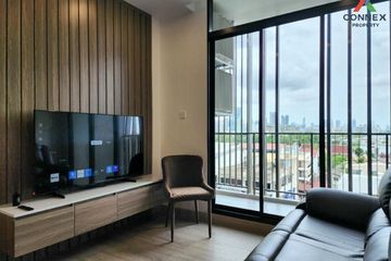 1 Bedroom Condo for sale in Supalai Premier Samsen-Ratchawat, Thanon Nakhon Chai Si, Bangkok near Airport Rail Link Ratchawithi