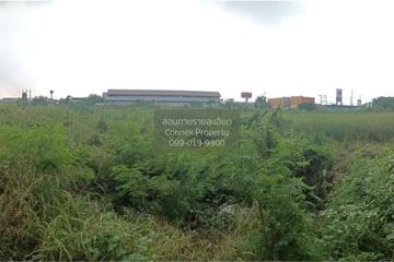 1 Bedroom Land for sale in Tha Mai, Samut Sakhon
