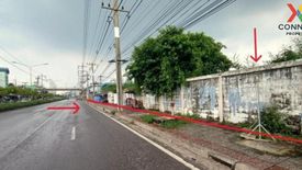 1 Bedroom Land for sale in Tha Mai, Samut Sakhon