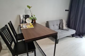 1 Bedroom Condo for sale in SV CITY RAMA 3, Bang Phong Pang, Bangkok
