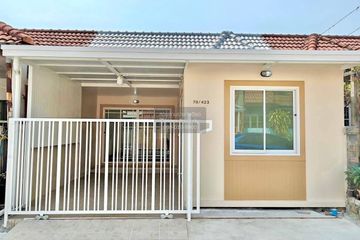 3 Bedroom Townhouse for sale in Mu Ban Bua Thong 4, Phimon Rat, Nonthaburi