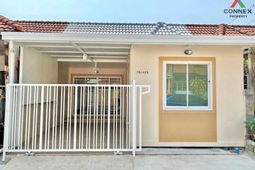 3 Bedroom Townhouse for sale in Mu Ban Bua Thong 4, Phimon Rat, Nonthaburi