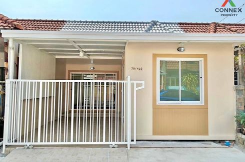 3 Bedroom Townhouse for sale in Mu Ban Bua Thong 4, Phimon Rat, Nonthaburi