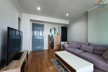 1 Bedroom Condo for sale in Lumpini Place Phahol - Saphankhwai, Phaya Thai, Bangkok near BTS Saphan Kwai