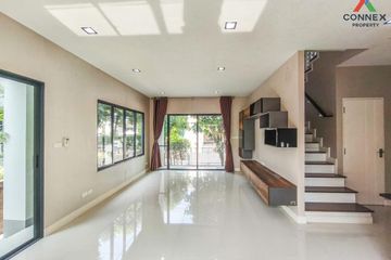 3 Bedroom House for sale in Saransiri Tiwanon Chaengwattana, Ban Mai, Pathum Thani