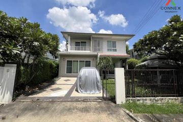 3 Bedroom House for sale in Chaiyapruek Watcharapol, O Ngoen, Bangkok