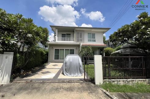 3 Bedroom House for sale in Chaiyapruek Watcharapol, O Ngoen, Bangkok