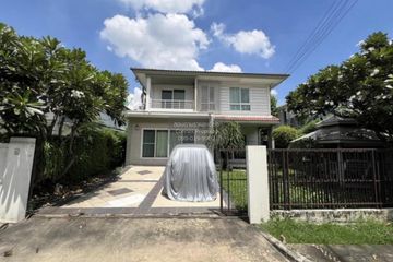 3 Bedroom House for sale in Chaiyapruek Watcharapol, O Ngoen, Bangkok