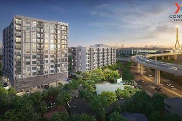 2 Bedroom Condo for sale in Supalai City Resort Rama 8, Bang Yi Khan, Bangkok near MRT Bang Yi Khan