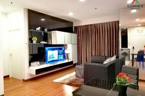 1 Bedroom Condo for sale in Vantage Ratchavipa, Lat Yao, Bangkok near MRT Lat Phrao