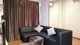 1 Bedroom Condo for sale in Vantage Ratchavipa, Lat Yao, Bangkok near MRT Lat Phrao