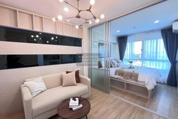 1 Bedroom Condo for sale in Lumpini Ville Phatthanakan - New Phetchaburi, Suan Luang, Bangkok near BTS On Nut