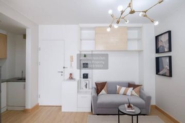 1 Bedroom Condo for sale in The IRIS Rama 9 &ndash; Srinakarin, Suan Luang, Bangkok near Airport Rail Link Hua Mak